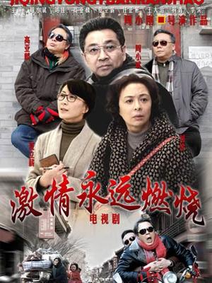 [1V 43P/885MB]小蔡头喵喵喵《透明女仆》